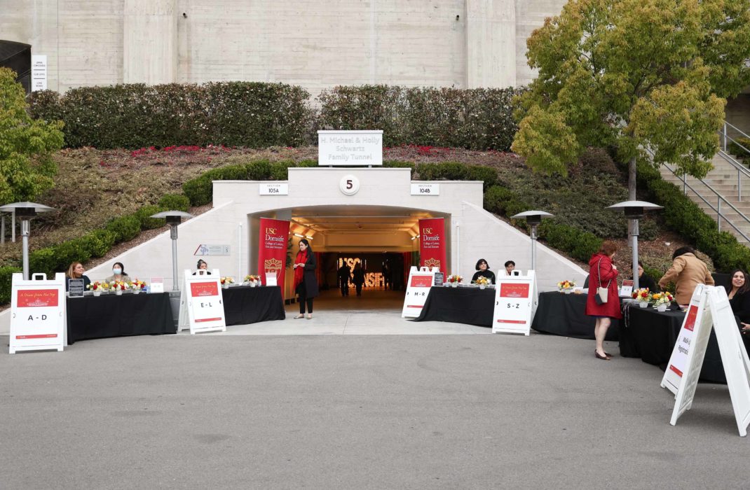 entrance to rooftop